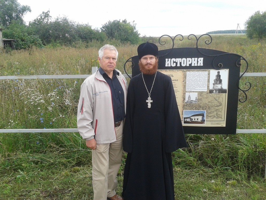 Молебен в деревне Горностаево